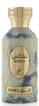 Perfume Khadlaj Nafais Sharq Eau De Parfum 100ml Unisex