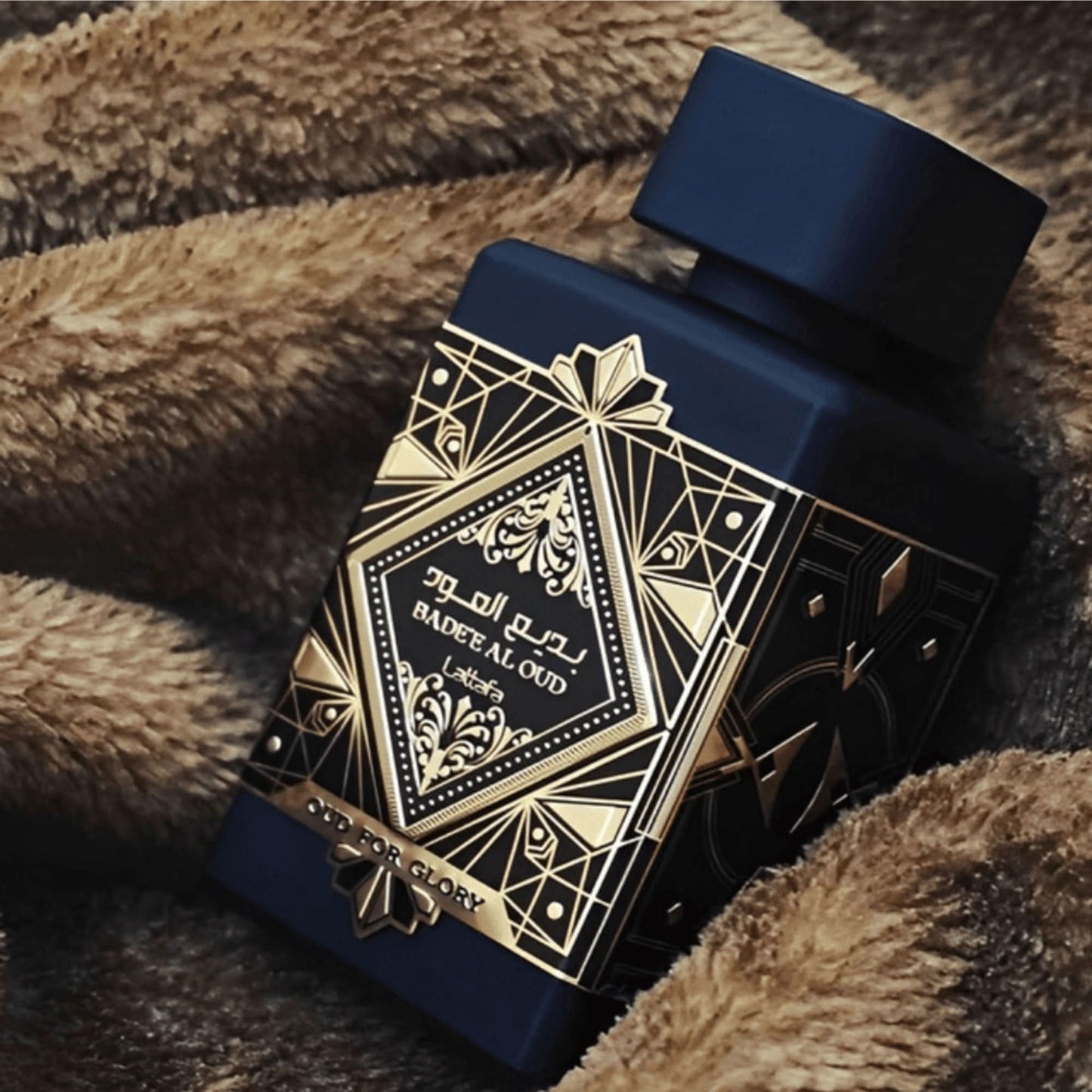 Lattafa Badee Al Oud For Glory Eau de Parfum