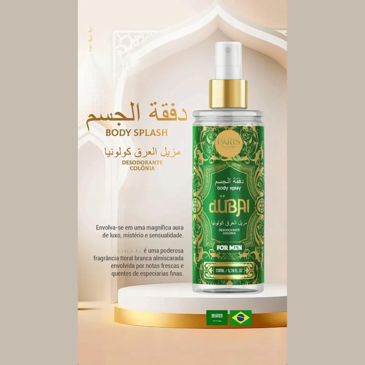Body Splash Masculino Makelovers Kit 4un 200ml - Perfume Árabe de Luxo para Homens