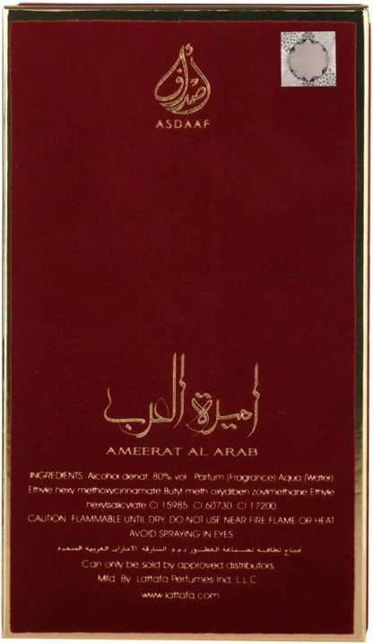Lattafa - Ameerat Al Arab Eau de Parfum 100 ml Asdaaf