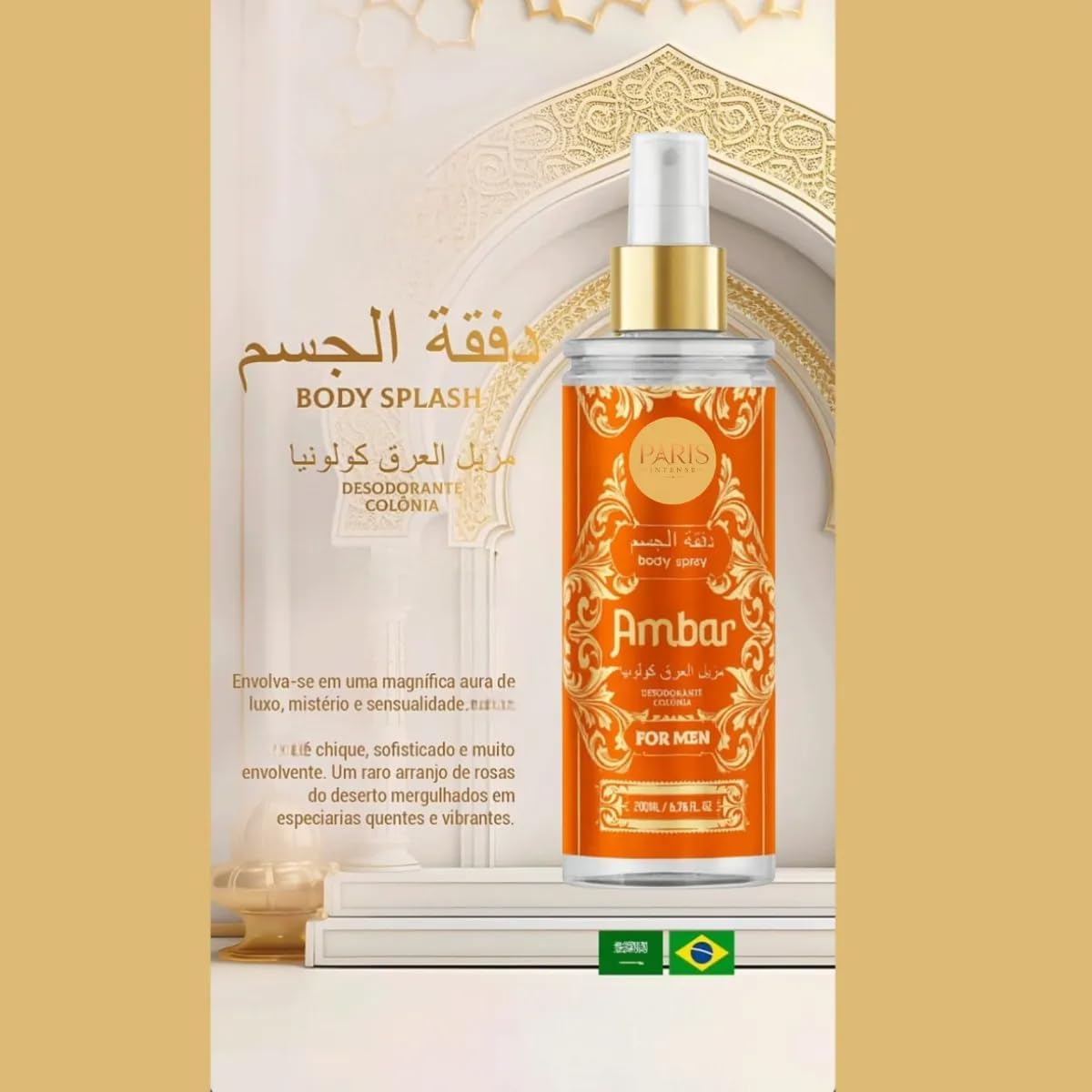 Body Splash Masculino Makelovers Kit 4un 200ml - Perfume Árabe de Luxo para Homens