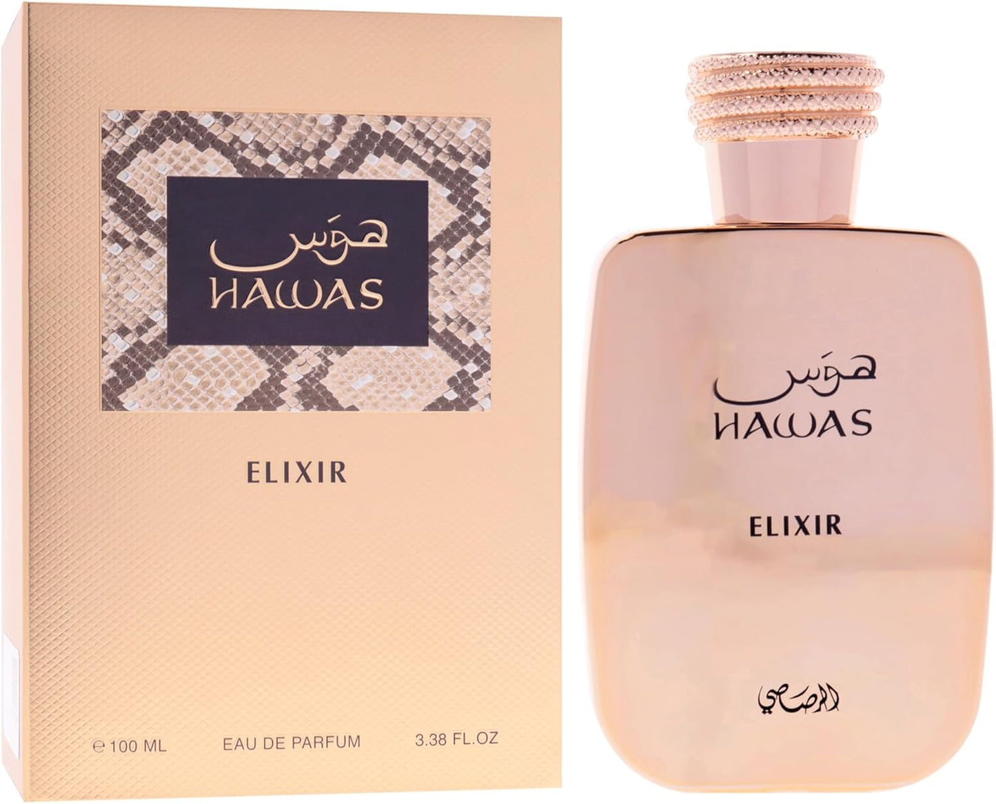 IMPORTADO PERFUME ARABE RASASI HAWAS ELIXIR UNISSEX EDP 100ML