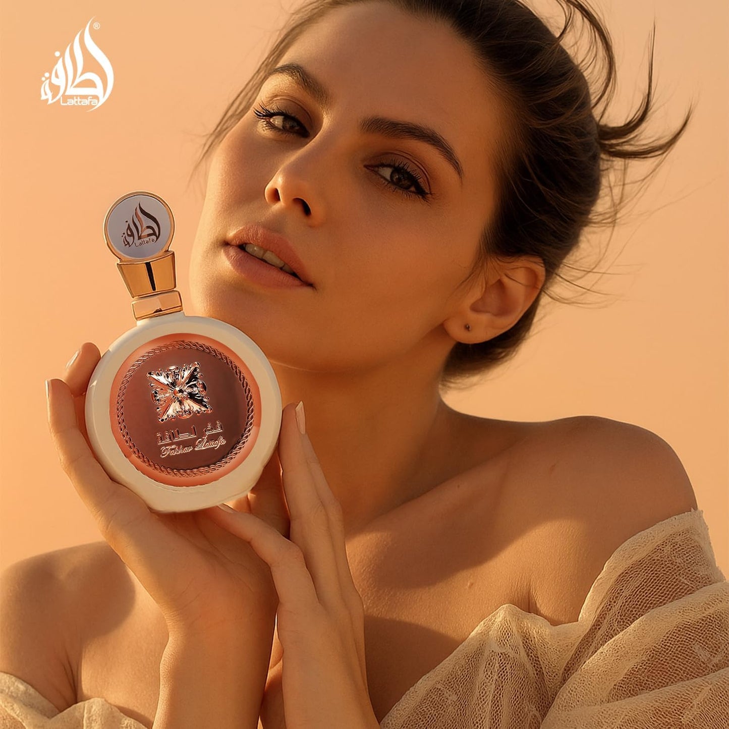 Eau de Parfum Lattafa Fakhar spray feminino, 100 ml