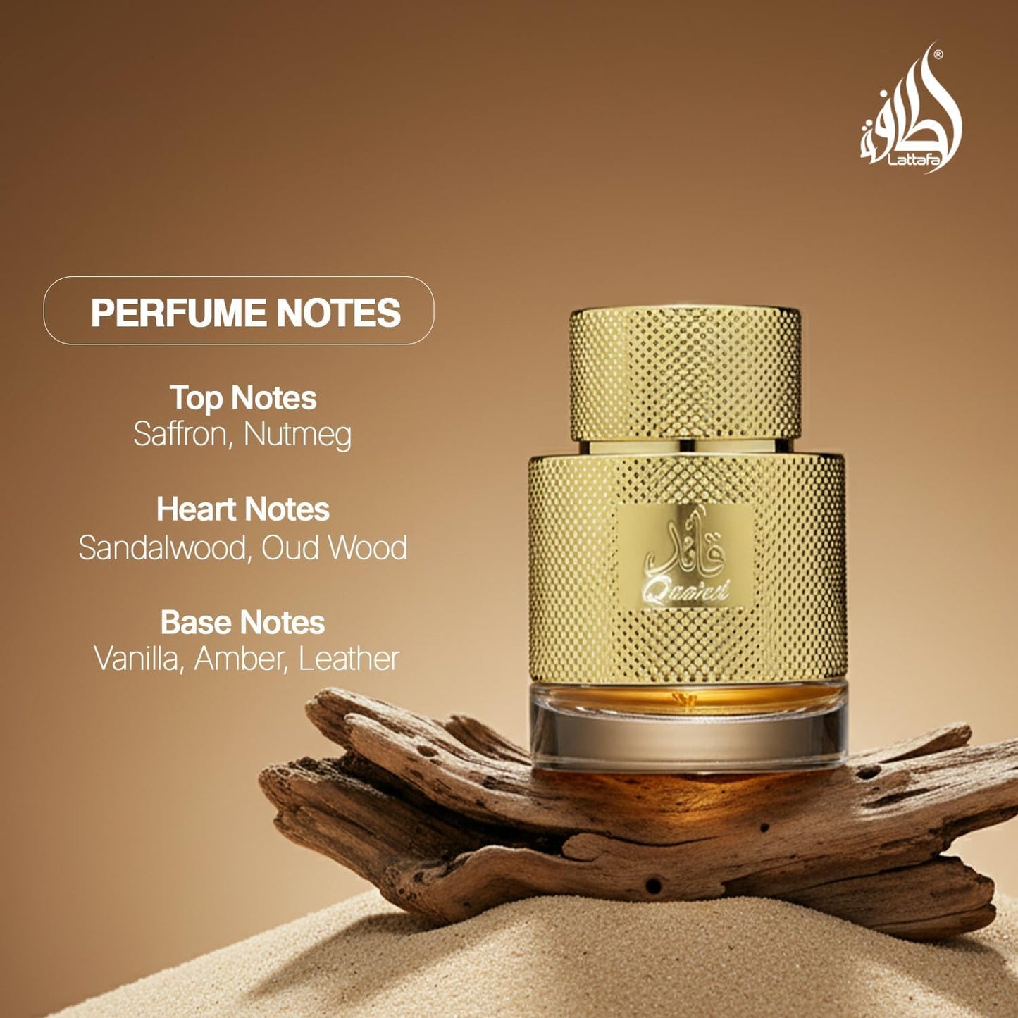 Lattafa Qaa'ed Eau de Parfum 100ml