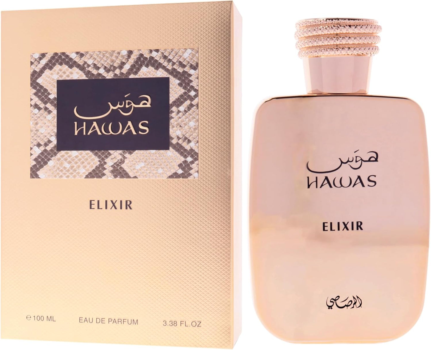 IMPORTADO PERFUME ARABE RASASI HAWAS ELIXIR UNISSEX EDP 100ML