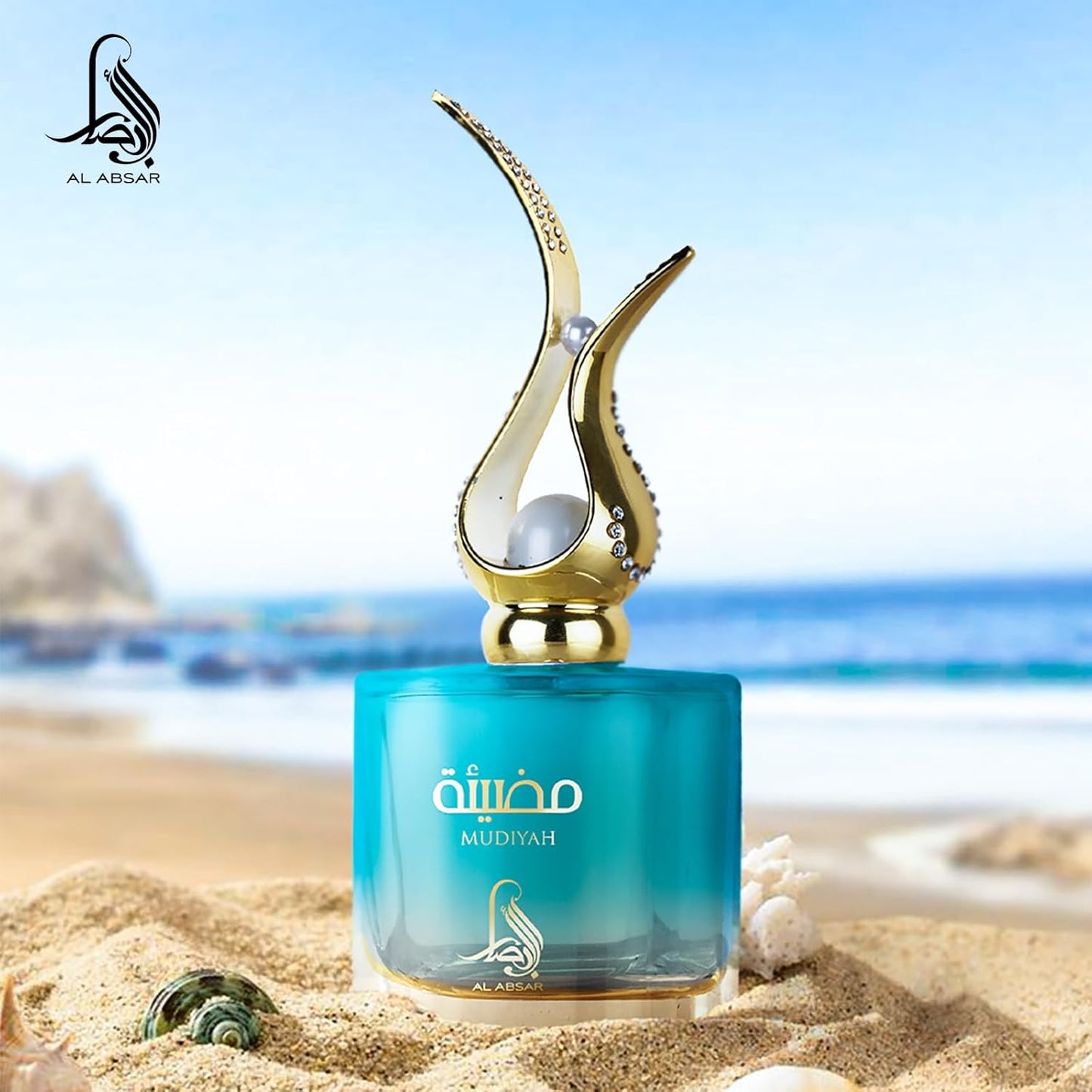 PERFUME FEMININO AL ABSAR MUDIYAH EAU DE PARFUM 100ML