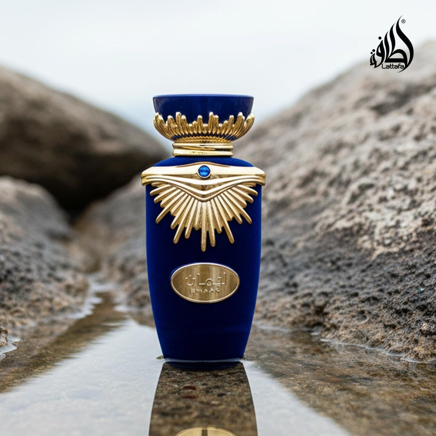 Perfume Emaan Eau de Parfum Lattafa 100ml