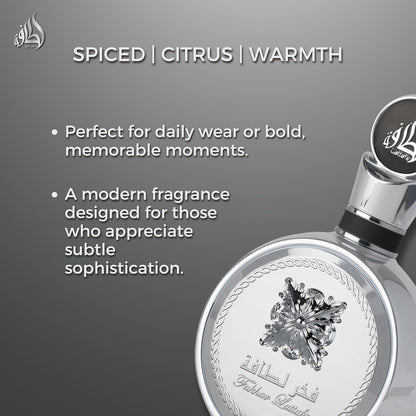 Fakhar Platinum Eua de Parfum Lattafa 100ml