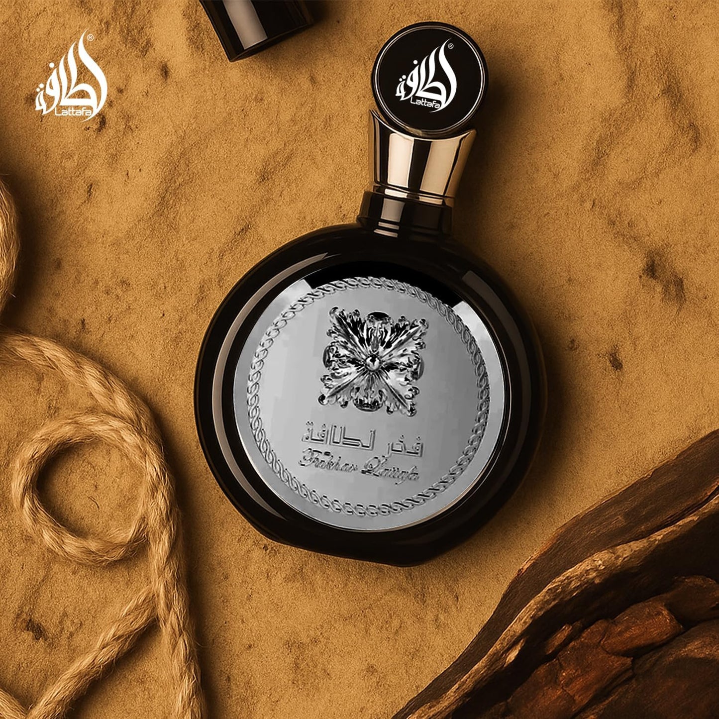 Perfume Lattafa Fakhar Preto - 100ml - Eau de Parfum - Perfume Árabe Masculino